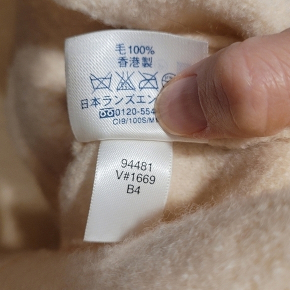 Lands' End Kids Wool Cream Button Up Coat Size 14 - Picture 7 of 7